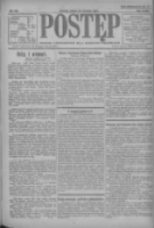 Postęp 1921.06.24 R.32 Nr124