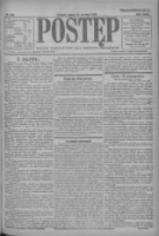 Postęp 1921.06.25 R.32 Nr125