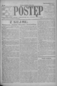 Postęp 1921.07.03 R.32 Nr131