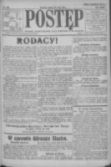 Postęp 1921.07.26 R.32 Nr150