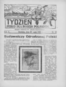 Tydzień: pismo dla rodzin polskich: dodatek niedzielny do "Gazety Szamotulskiej" 1935.05.19 R.10 Nr19