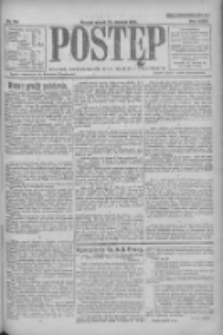 Postęp 1921.08.23 R.32 Nr173