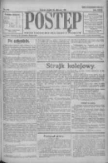 Postęp 1921.08.26 R.32 Nr176