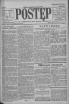 Postęp 1921.09.29 R.32 Nr205