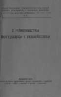 Z piśmiennictwa rosyjskiego i ukraińskiego