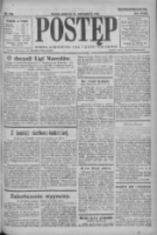 Postęp 1921.10.27 R.32 Nr229