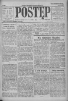 Postęp 1921.10.30 R.32 Nr232