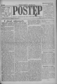 Postęp 1921.11.17 R.32 Nr246