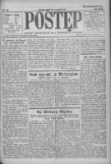 Postęp 1921.11.23 R.32 Nr251