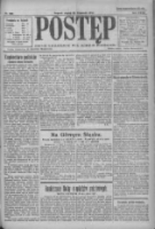 Postęp 1921.11.25 R.32 Nr253