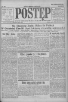 Postęp 1921.12.06 R.32 Nr262