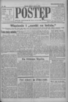 Postęp 1921.12.07 R.32 Nr263