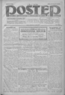 Postęp: dziennik chrześcijański i narodowy: wychodzi w Poznaniu 1925.01.04 R.36 Nr3