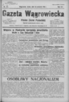 Gazeta Wągrowiecka: pismo ziemi pałuckiej 1936.08.19 R.16 Nr191
