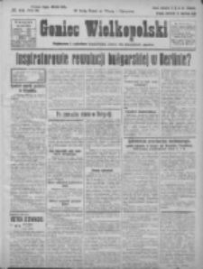 Goniec Wielkopolski: najstarsze i najtańsze pismo codzienne dla wszystkich stan&oacute;w 1923.06.14 R.46 Nr132