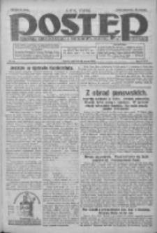 Postęp: dziennik chrześcijański i narodowy: wychodzi w Poznaniu 1925.03.15 R.36 Nr61