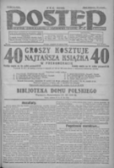 Postęp: dziennik chrześcijański i narodowy: wychodzi w Poznaniu 1925.03.19 R.36 Nr64
