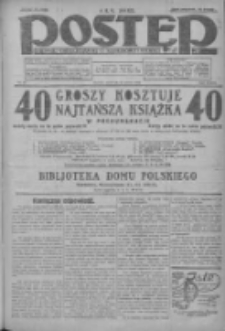 Postęp: dziennik chrześcijański i narodowy: wychodzi w Poznaniu 1925.03.22 R.36 Nr67