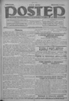 Postęp: dziennik chrześcijański i narodowy: wychodzi w Poznaniu 1925.04.01 R.36 Nr75