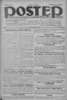 Postęp: dziennik chrześcijański i narodowy: wychodzi w Poznaniu 1925.04.03 R.36 Nr77