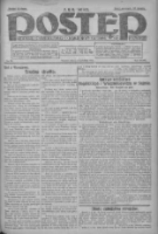 Postęp: dziennik chrześcijański i narodowy: wychodzi w Poznaniu 1925.04.04 R.36 Nr78