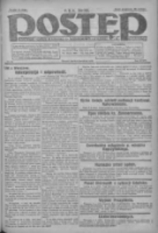 Postęp: dziennik chrześcijański i narodowy: wychodzi w Poznaniu 1925.04.08 R.36 Nr81