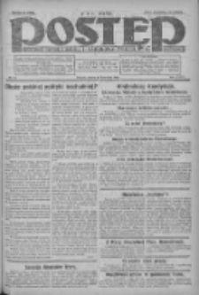 Postęp: dziennik chrześcijański i narodowy: wychodzi w Poznaniu 1925.04.11 R.36 Nr84