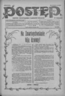 Postęp: dziennik chrześcijański i narodowy: wychodzi w Poznaniu 1925.04.12 R.36 Nr85