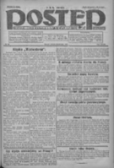 Postęp: dziennik chrześcijański i narodowy: wychodzi w Poznaniu 1925.04.07 R.36 Nr80