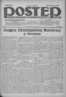 Postęp: dziennik chrześcijański i narodowy: wychodzi w Poznaniu 1925.06.03 R.36 Nr126