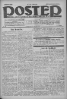 Postęp: dziennik chrześcijański i narodowy: wychodzi w Poznaniu 1925.06.19 R.36 Nr139