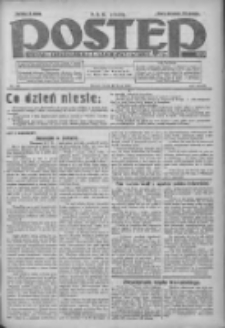 Postęp: dziennik chrześcijański i narodowy: wychodzi w Poznaniu 1925.07.15 R.36 Nr160