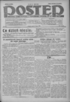 Postęp: dziennik chrześcijański i narodowy: wychodzi w Poznaniu 1925.07.17 R.36 Nr162