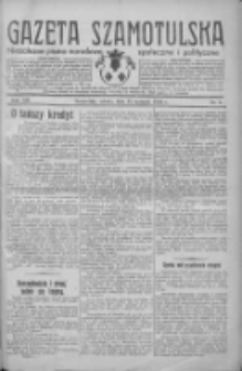 Gazeta Szamotulska: niezależne pismo narodowe, społeczne i polityczne 1934.01.13 R.13 Nr5