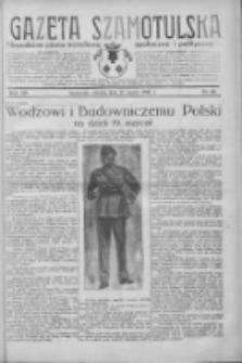 Gazeta Szamotulska: niezależne pismo narodowe, społeczne i polityczne 1934.03.17 R.13 Nr32