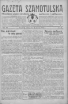 Gazeta Szamotulska: niezależne pismo narodowe, społeczne i polityczne 1934.04.14 R.13 Nr44