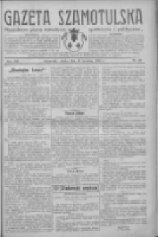 Gazeta Szamotulska: niezależne pismo narodowe, społeczne i polityczne 1934.04.28 R.13 Nr50