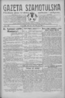 Gazeta Szamotulska: niezależne pismo narodowe, społeczne i polityczne 1934.05.10 R.13 Nr55
