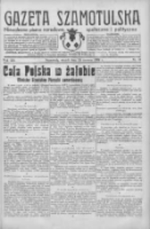 Gazeta Szamotulska: niezależne pismo narodowe, społeczne i polityczne 1934.06.19 R.13 Nr71