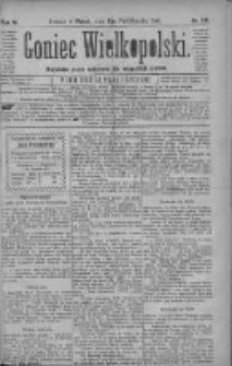Goniec Wielkopolski: najtańsze pismo codzienne dla wszystkich stanów 1880.10.08 R.4 Nr231