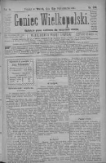 Goniec Wielkopolski: najtańsze pismo codzienne dla wszystkich stanów 1880.10.12 R.4 Nr234
