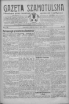 Gazeta Szamotulska: niezależne pismo narodowe, społeczne i polityczne 1934.07.05 R.13 Nr77