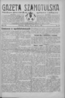 Gazeta Szamotulska: niezależne pismo narodowe, społeczne i polityczne 1934.08.14 R.13 Nr94