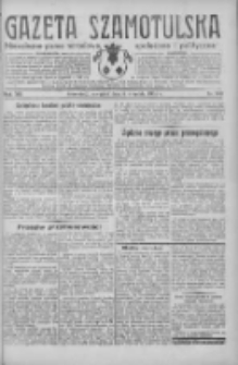 Gazeta Szamotulska: niezależne pismo narodowe, społeczne i polityczne 1934.09.06 R.13 Nr103