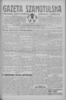 Gazeta Szamotulska: niezależne pismo narodowe, społeczne i polityczne 1934.09.25 R.13 Nr111