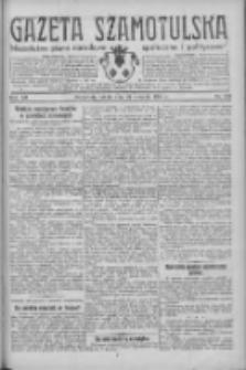 Gazeta Szamotulska: niezależne pismo narodowe, społeczne i polityczne 1934.09.29 R.13 Nr113