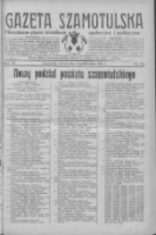 Gazeta Szamotulska: niezależne pismo narodowe, społeczne i polityczne 1934.10.02 R.13 Nr114