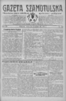Gazeta Szamotulska: niezależne pismo narodowe, społeczne i polityczne 1934.10.06 R.13 Nr116