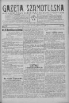 Gazeta Szamotulska: niezależne pismo narodowe, społeczne i polityczne 1934.10.30 R.13 Nr126