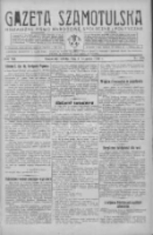 Gazeta Szamotulska: niezależne pismo narodowe, społeczne i polityczne 1934.11.03 R.13 Nr128